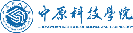 中原科技学院